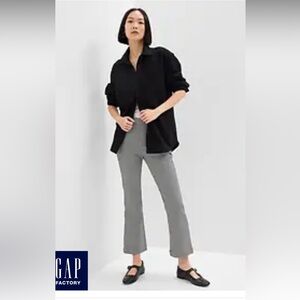 Gap High Rise Kick Fit Pant NWOT